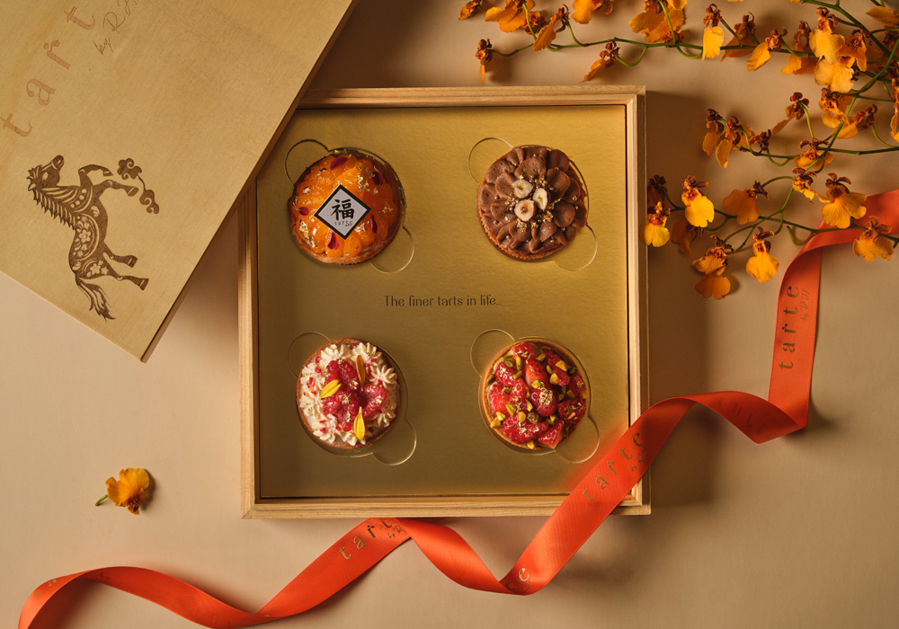 lunar new year assorted sweet tart gift set